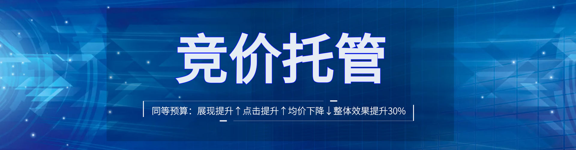 隆德信息流平台