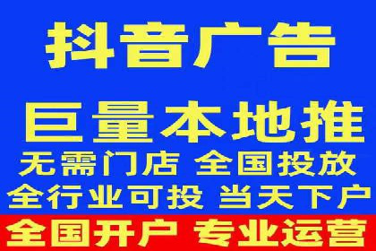 百度SEM广告与内容营销的融合案例